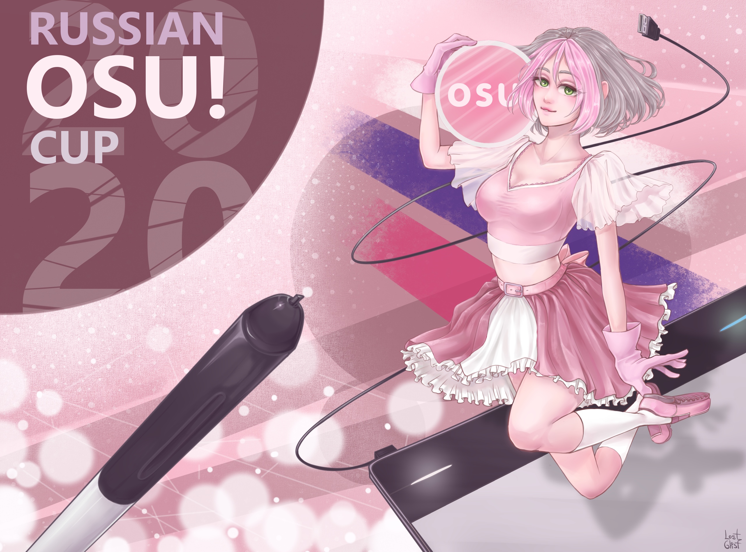 Boku No Sensou Osu