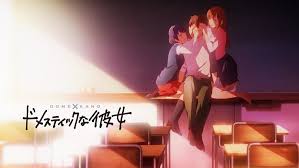 Minami Kawaki Wo Ameku Osu Osumania Forum Osu