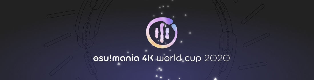 osu!mania Chinese National Cup / osu!mania 4K Chinese National Cup