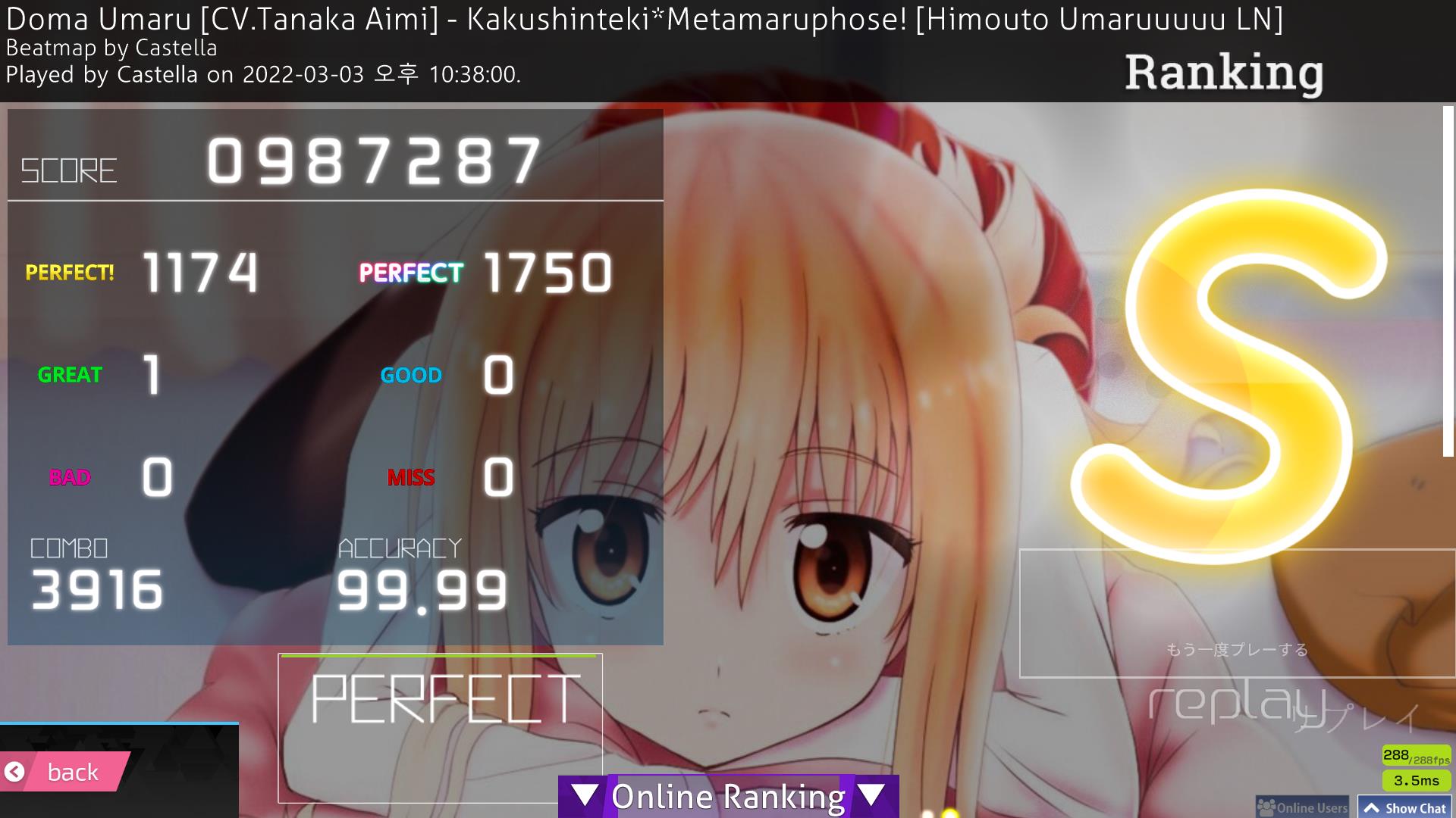 Doma Umaru [CV.Tanaka Aimi] - Kakushinteki*Metamaruphose! · beatmap info |  osu!