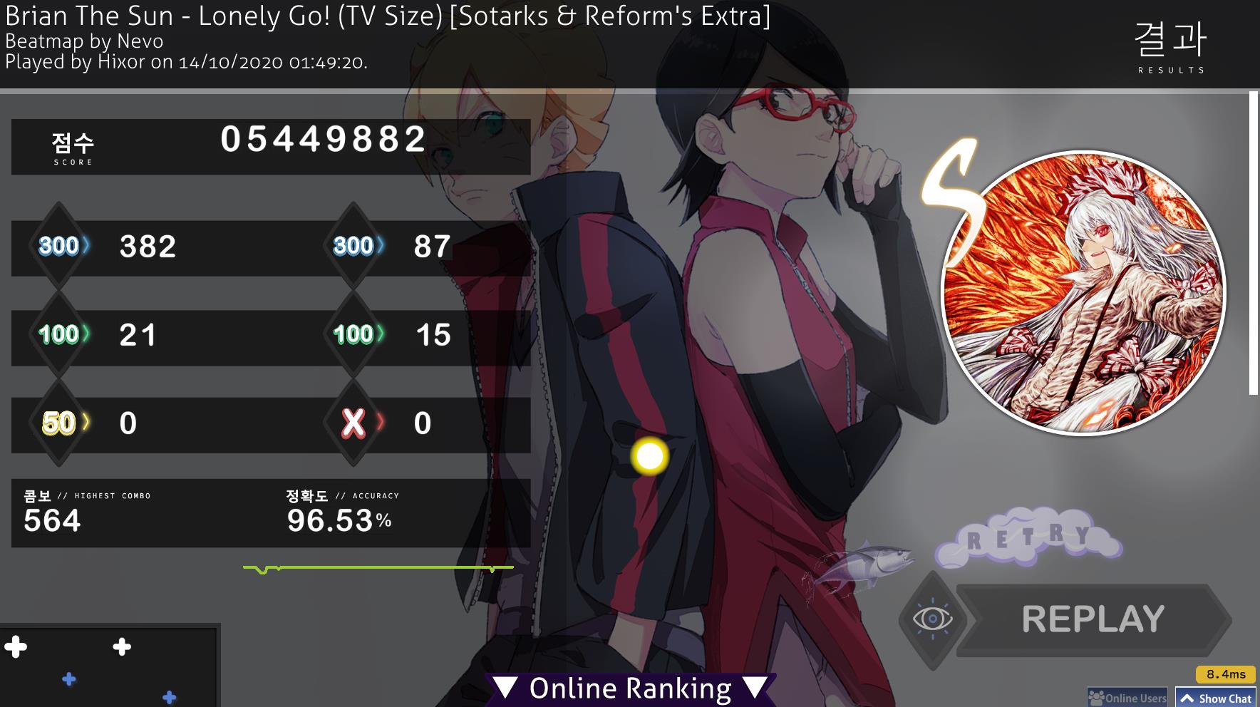 Hixor · player info | ‭osu!‬