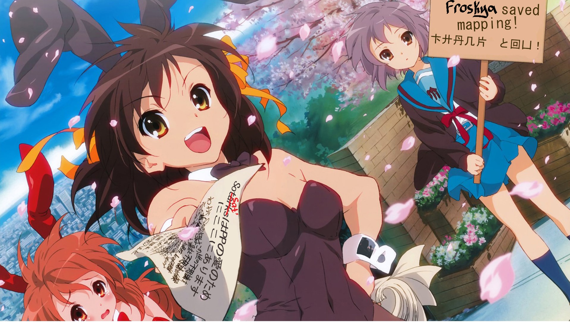 Super driver. Super Driver osu. Sotarks osu. Osu private Servers. Freedom Drive osu.