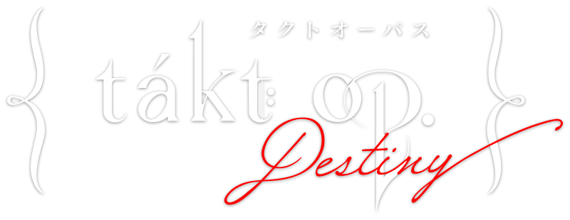 Takt Op. Destiny - Opening Full [takt] by ryo (supercell) feat. Mafumafu,  gaku 
