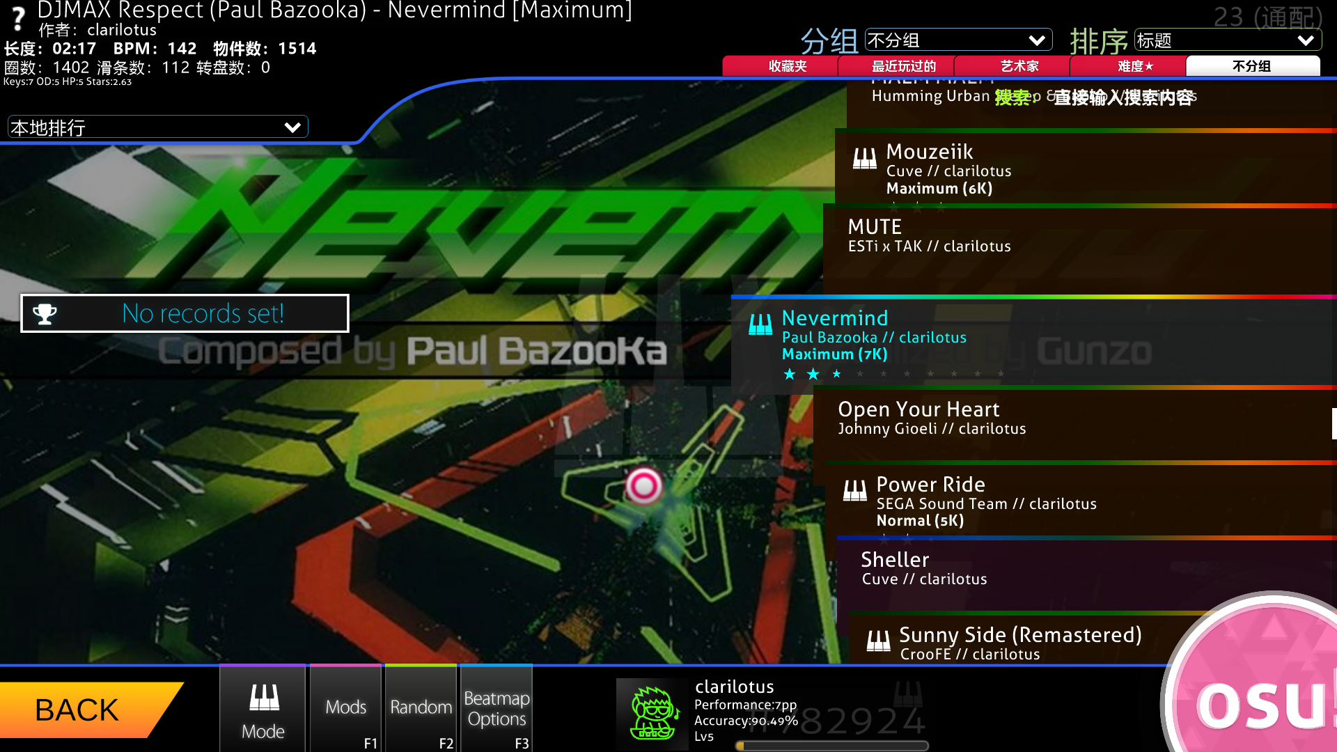 Mania Skin Djmax Genesis Beta 1 For 4k 8k Forum Osu