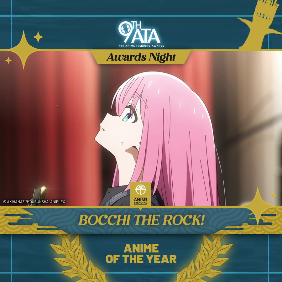 Bocchi the Rock! (anime), Bocchi the Rock! Wiki