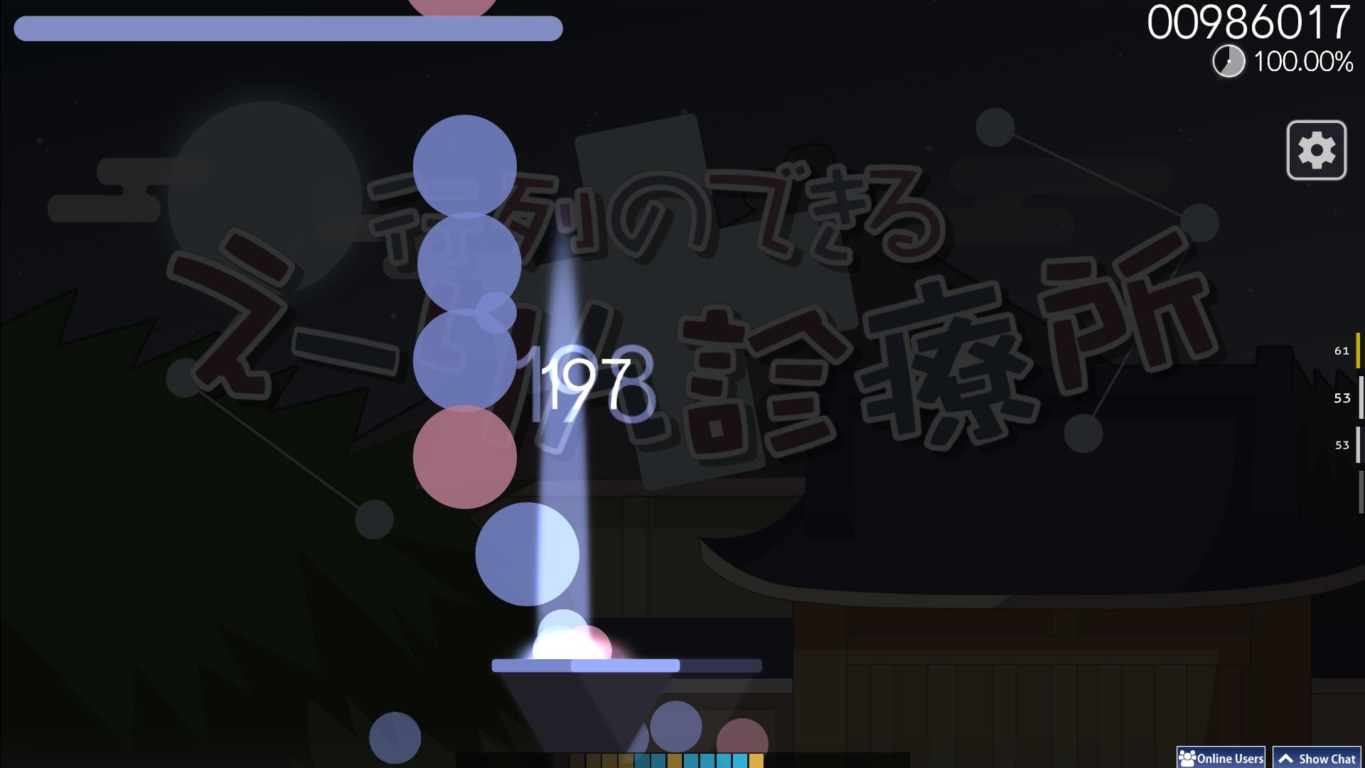 Snowy Circles : osu!skin for ALL modes [STD/Taiko/CTB/Mania] [16:9/16:10]  [SD & HD] (v1.1) · forum