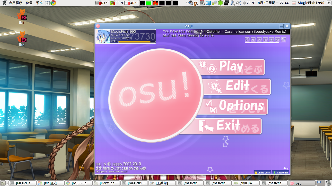 osu! como jogar no Linux