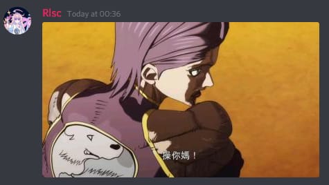 Riushi S Profile