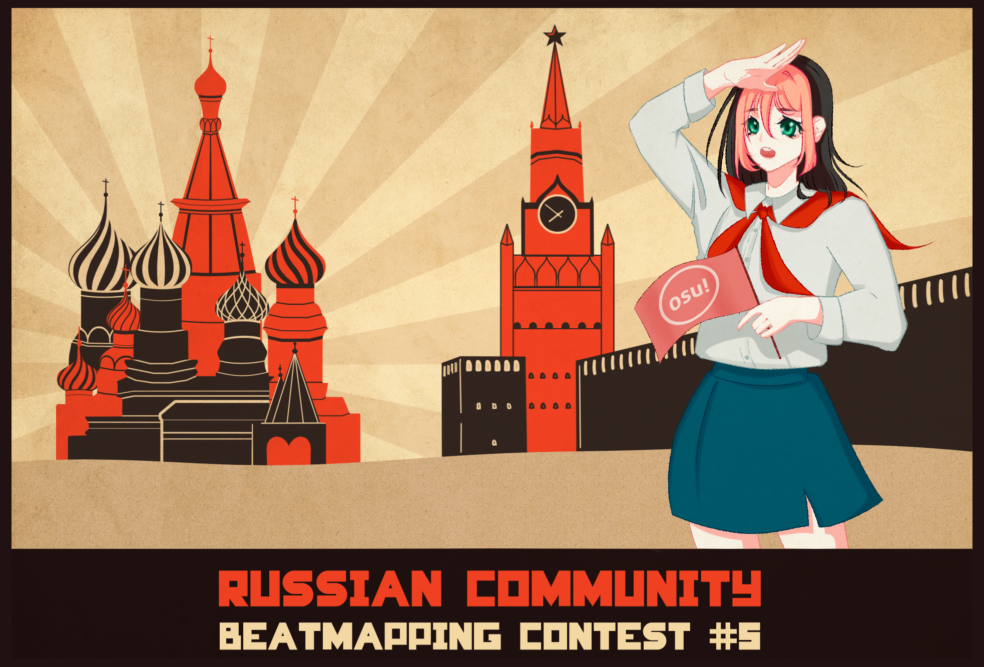 Russian Community Beatmapping Contest #5 · forum | osu!