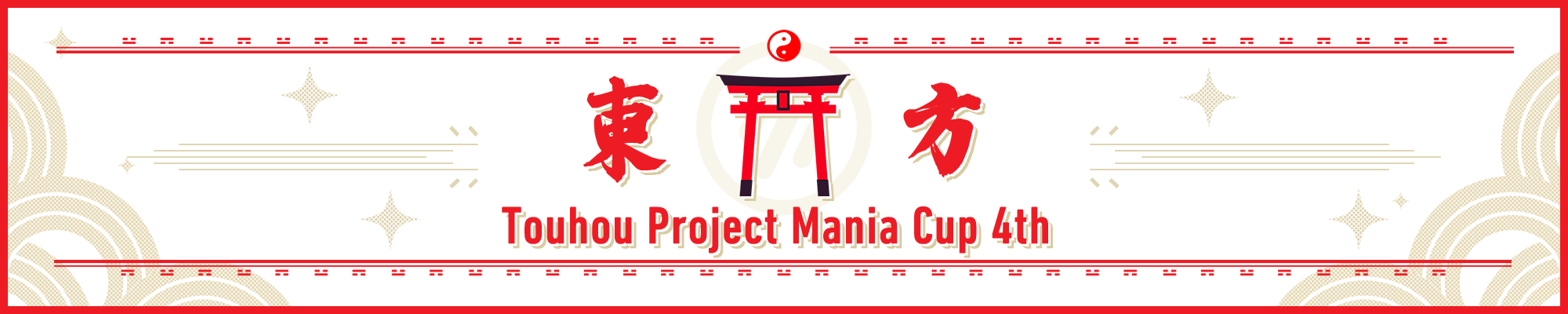 Touhou Project Mania Cup 4th banner