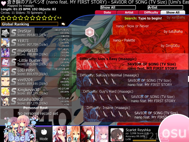 osu! Skin Yuno Gasai [SubOnly]