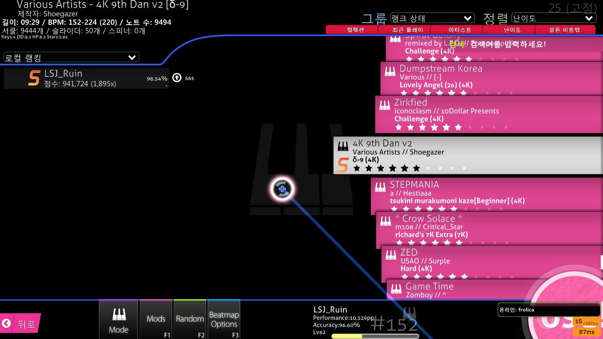 Make you a cool osu mania map from 4k to 7k with any pattern by