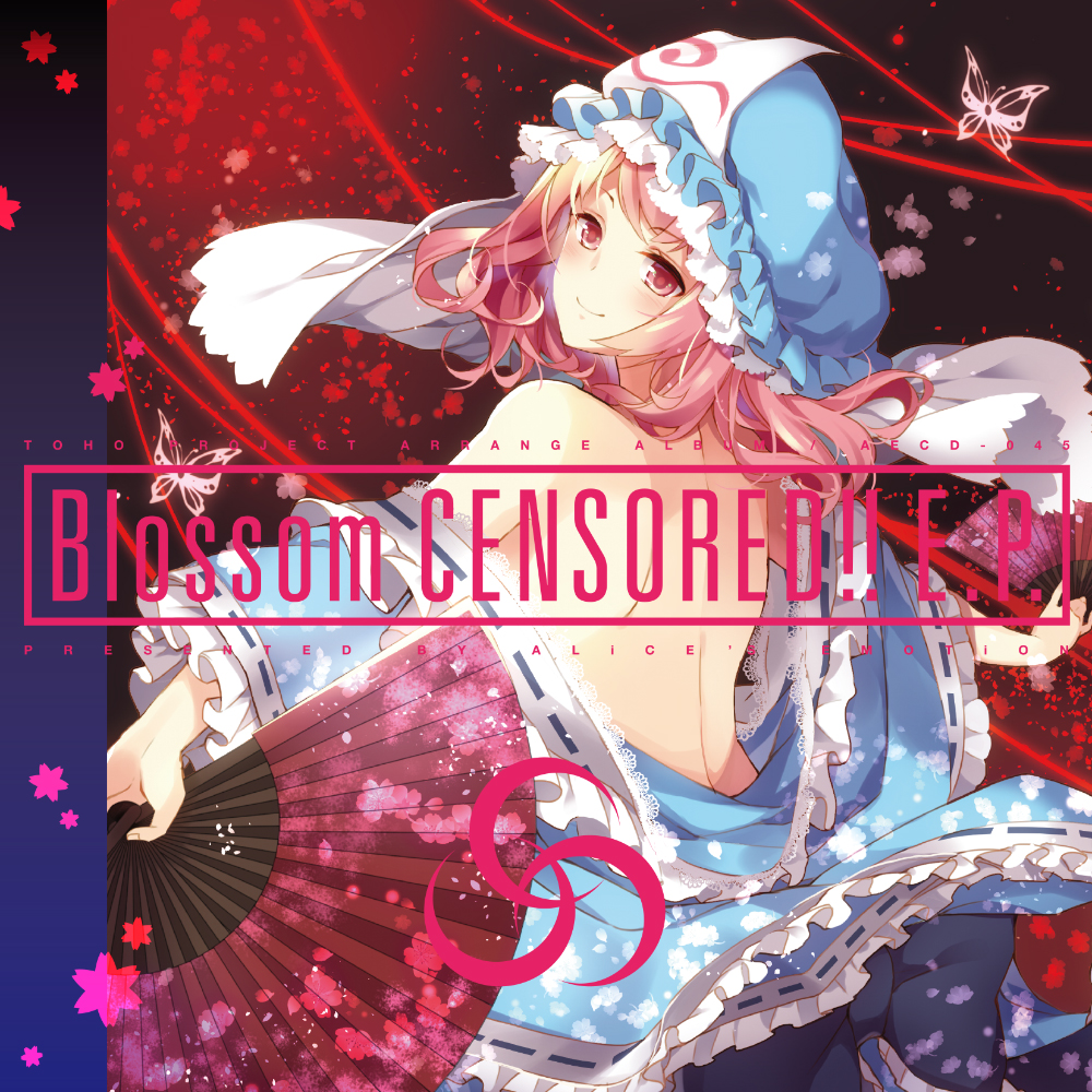 Discography Redalice Alice S Emotion Forum Osu
