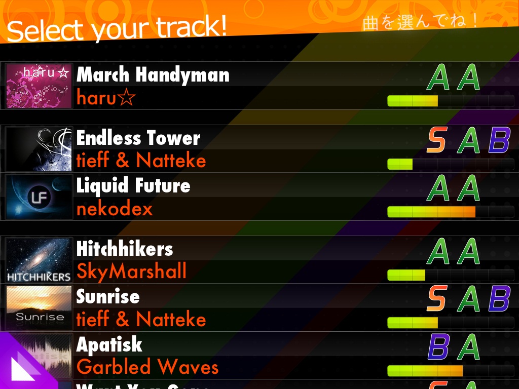 The song selection ("Select your track!") screen