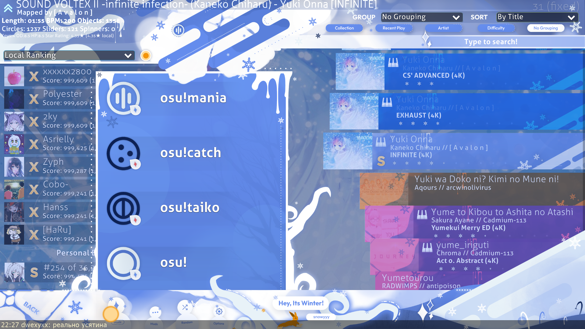 osu!std + osu!mania 1k - 9k compatible skin (rgndpack) · forum