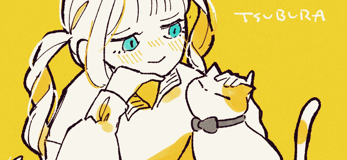 Megumic Player Info Osu
