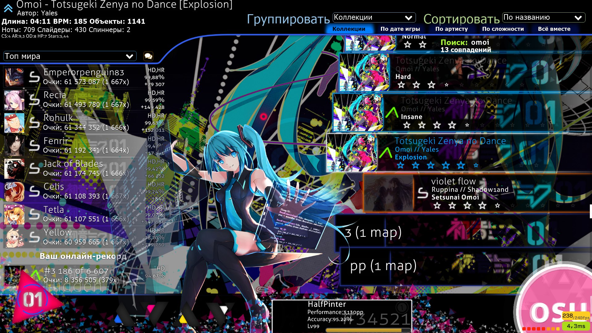 New osu skins on X: «(Vocaloid) Hatsune Miku» v2.0 Aspect ratio