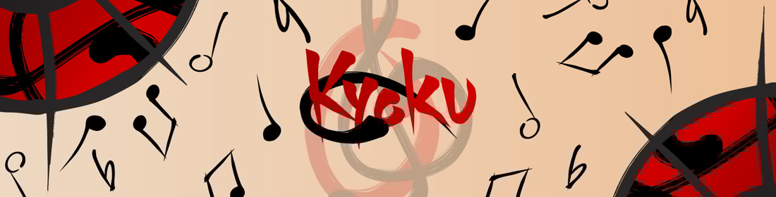 Kyoku 2024 banner