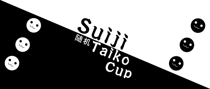 Taiko Suiji Cup Taiko Suiji Cup Wiki Osu