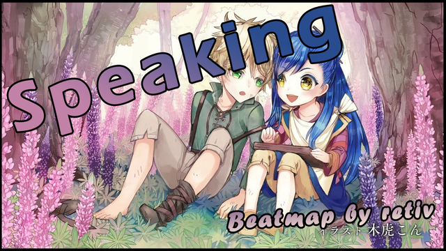 Mrs Green Apple Speaking Beatmap Info Osu