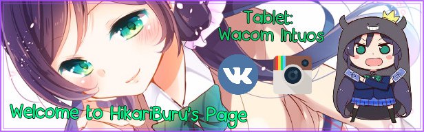 Hikariburu Player Info Osu
