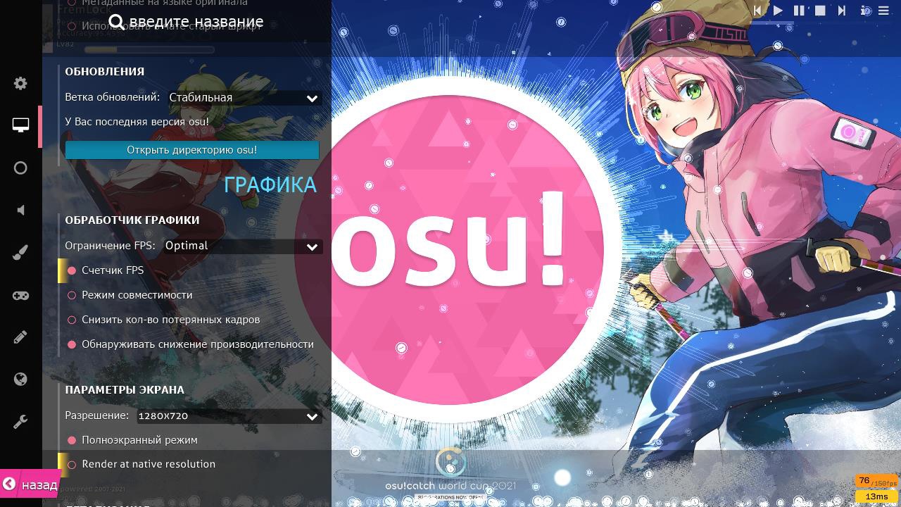    OSU   - YouTube