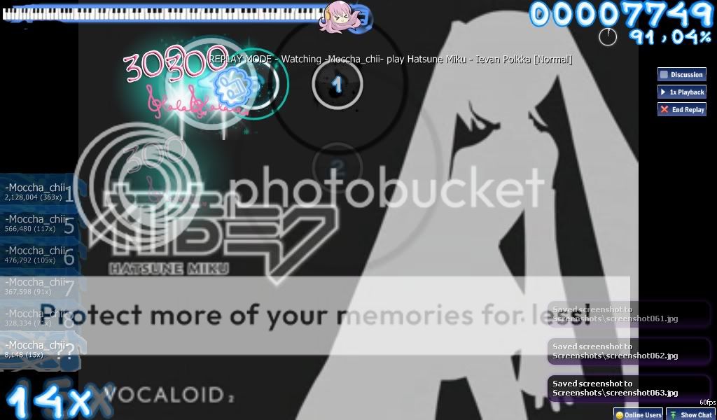 скин для osu скачать