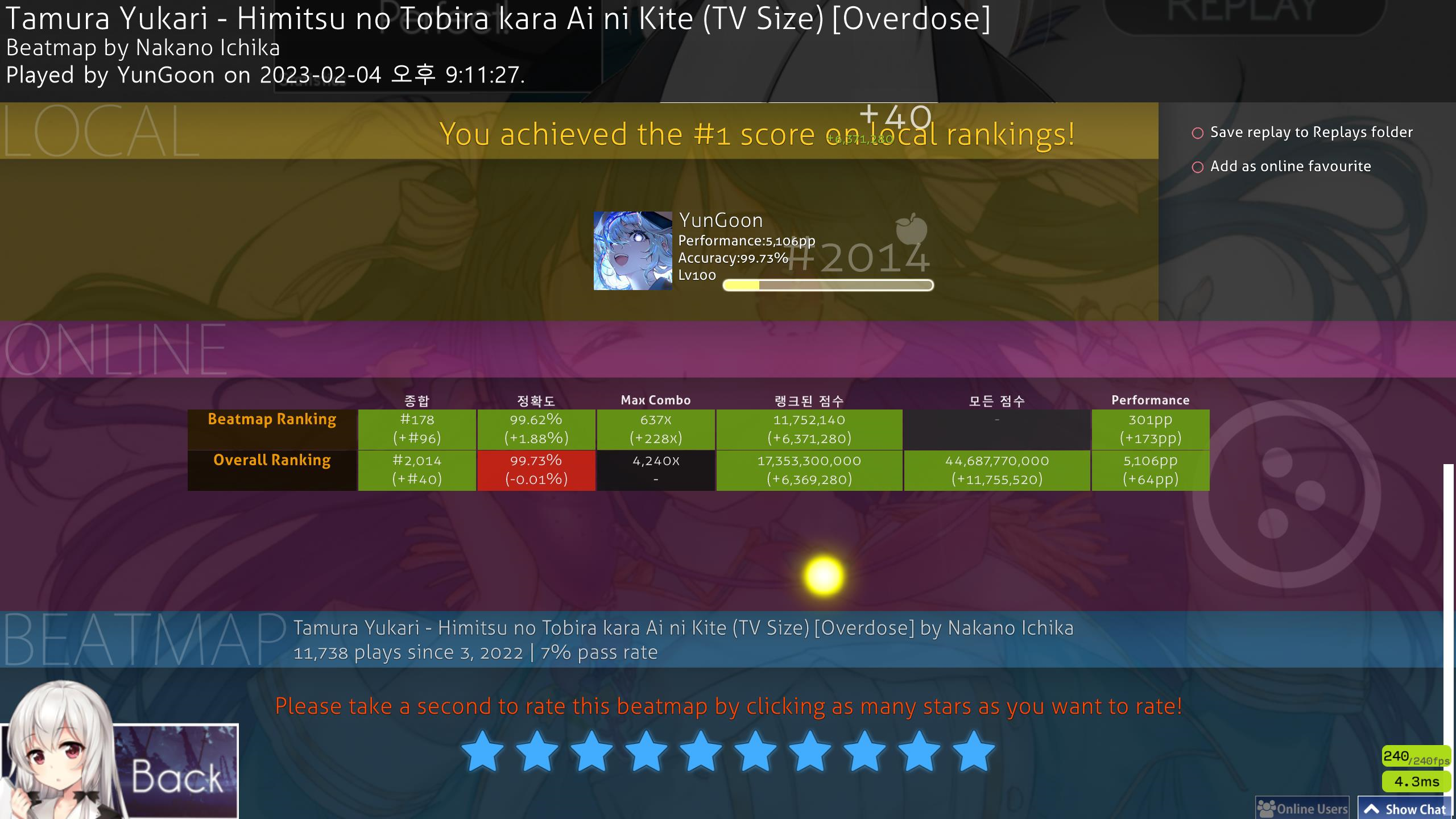 Osu!mania first 2000+pp – Osu