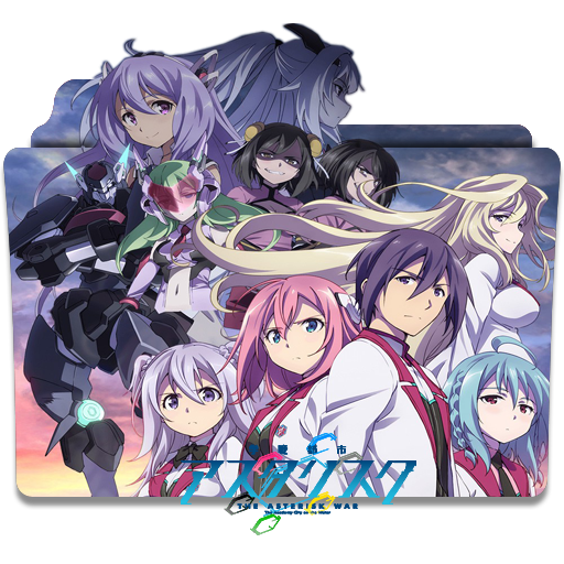 Gakusen Toshi Asterisk 2nd Season (The Asterisk War Season 2) 