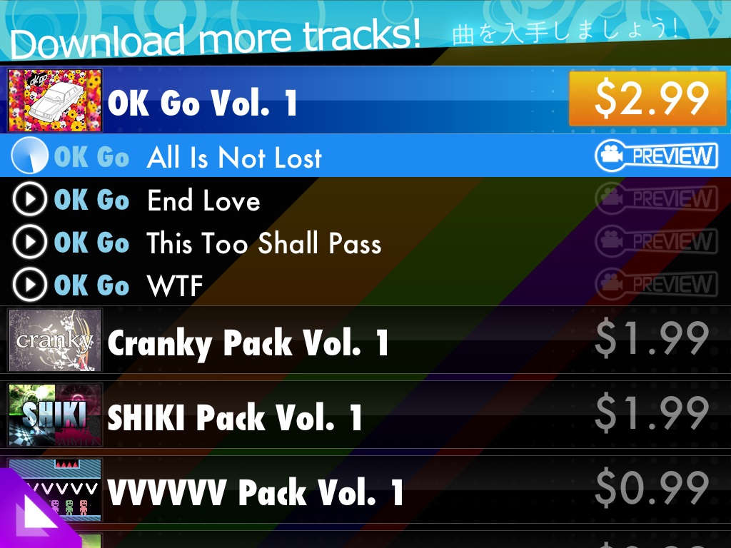 The Store ("Download more tracks!") screen