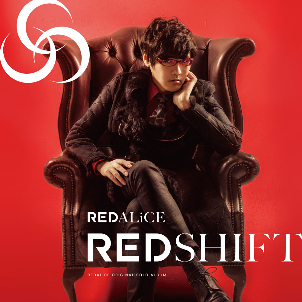 Discography Redalice Alice S Emotion Forum Osu