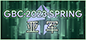 GBC 2023 Spring banner KanonBot 2nd-place badge