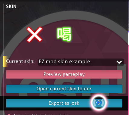 resolved] OSU!Skin Not Showing Properly · forum