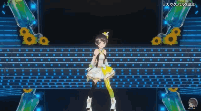 Oozora Subaru - Pleiades! (sikawalk Remix) · beatmap info‬