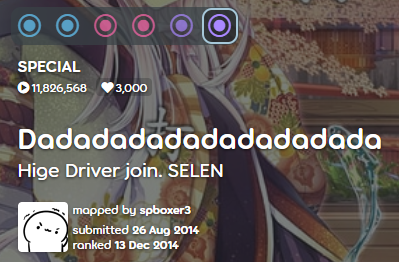 Hige Driver Join Selen Dadadadadadadadadada Beatmap Info Osu