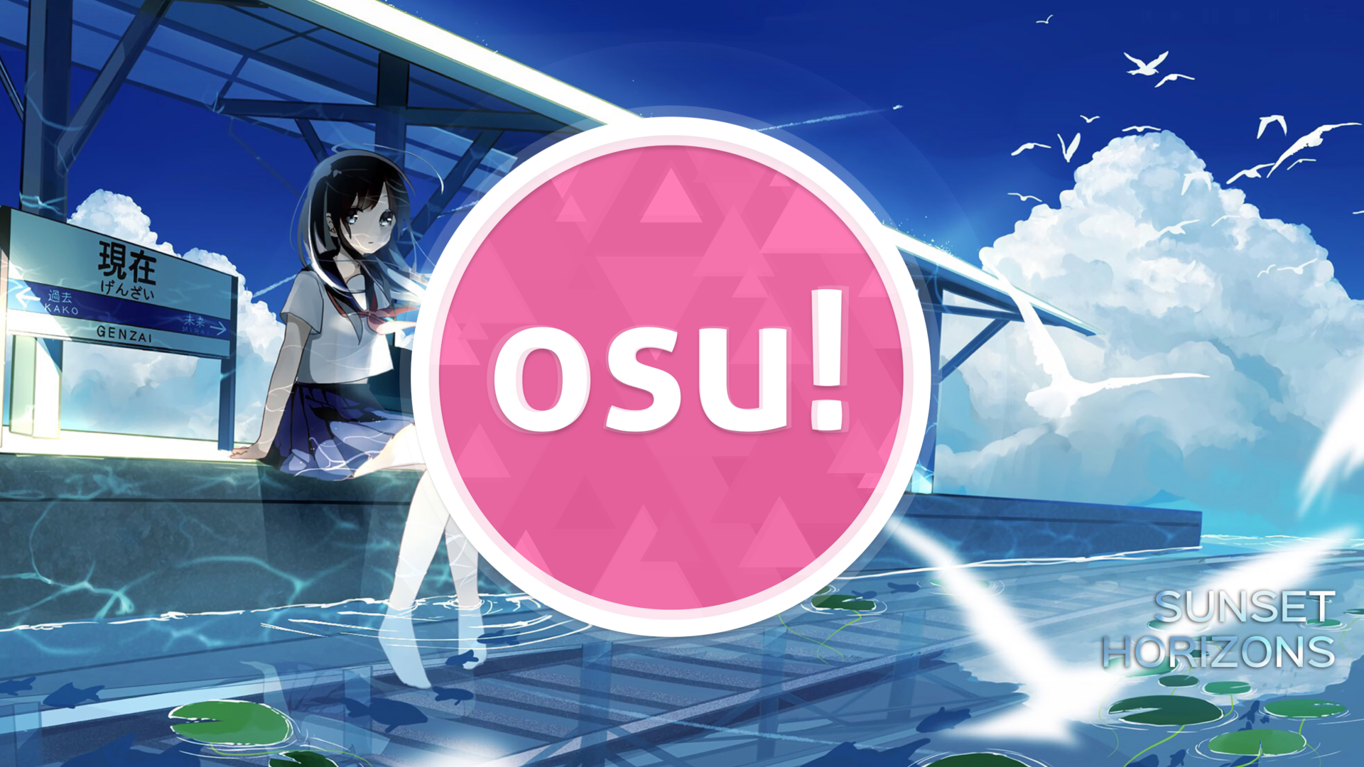 Osu! Skin Download [Sugoi Sunset v3]