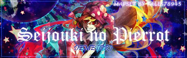 Demetori - Seijouki no Pierrot ~ The MadPiero Laughs · beatmap