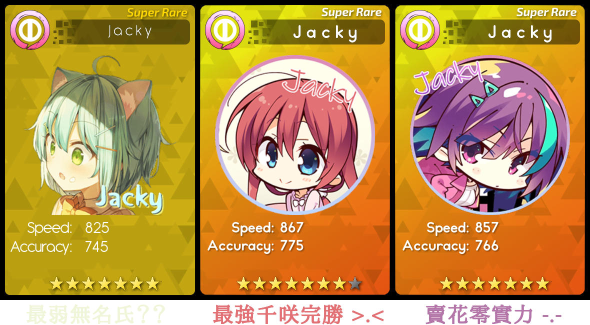 J a c k y · player info | osu!