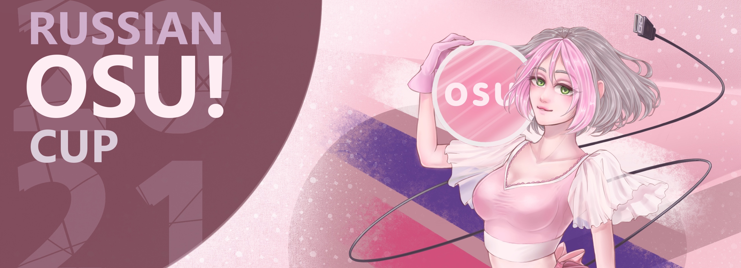Рисую кровью билборды osu