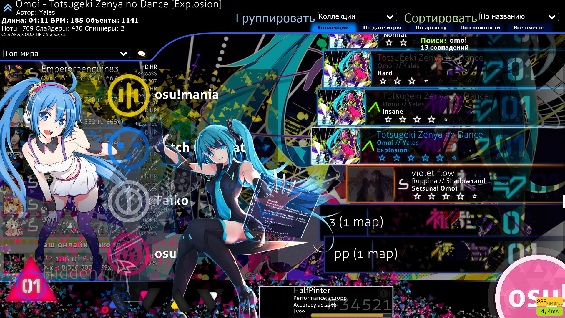 Featured image of post Osu Miku Skin Is a popular rhythm game where notes appear to the beat of a song and the player must hit them for points
