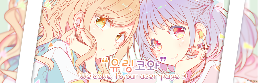 Kowaii Ne Player Info Osu