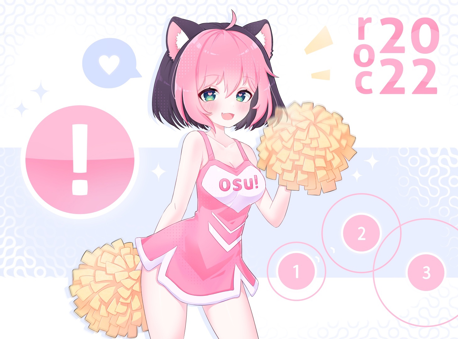 Chicony osu