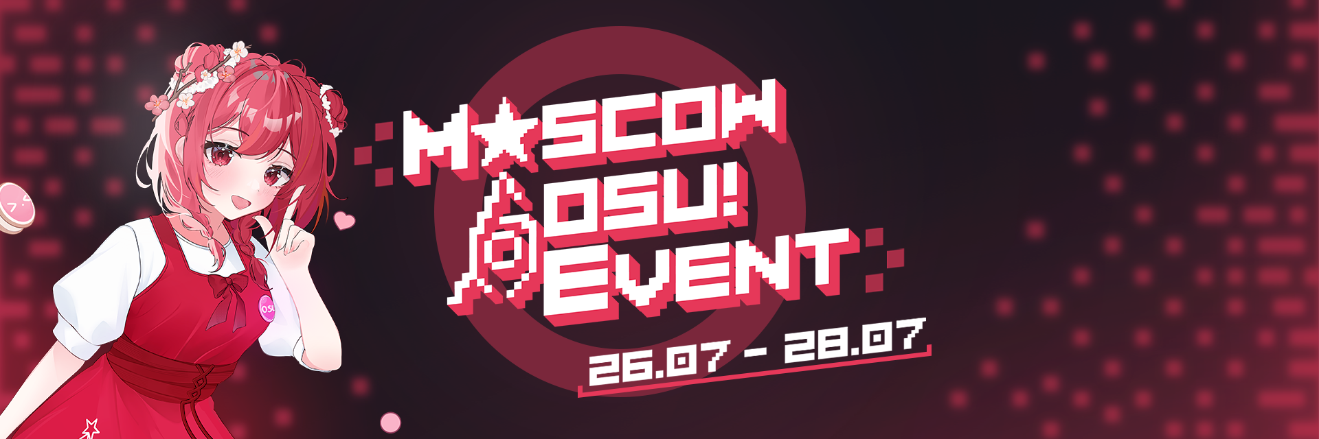 STD] | Play-Osu.RU #moe2024 - Open Qualifier · forum | osu!