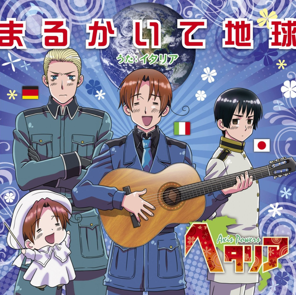 Discography Hetalia Forum Osu