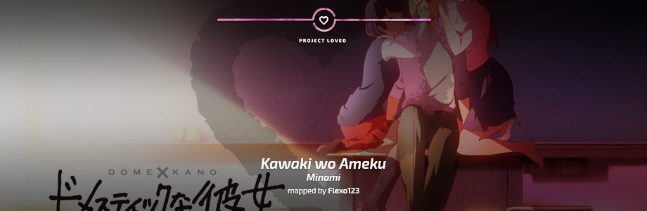 Domestic Na Kanojo Opening Full - Kawaki Wo Ameku - Rap AR Anime