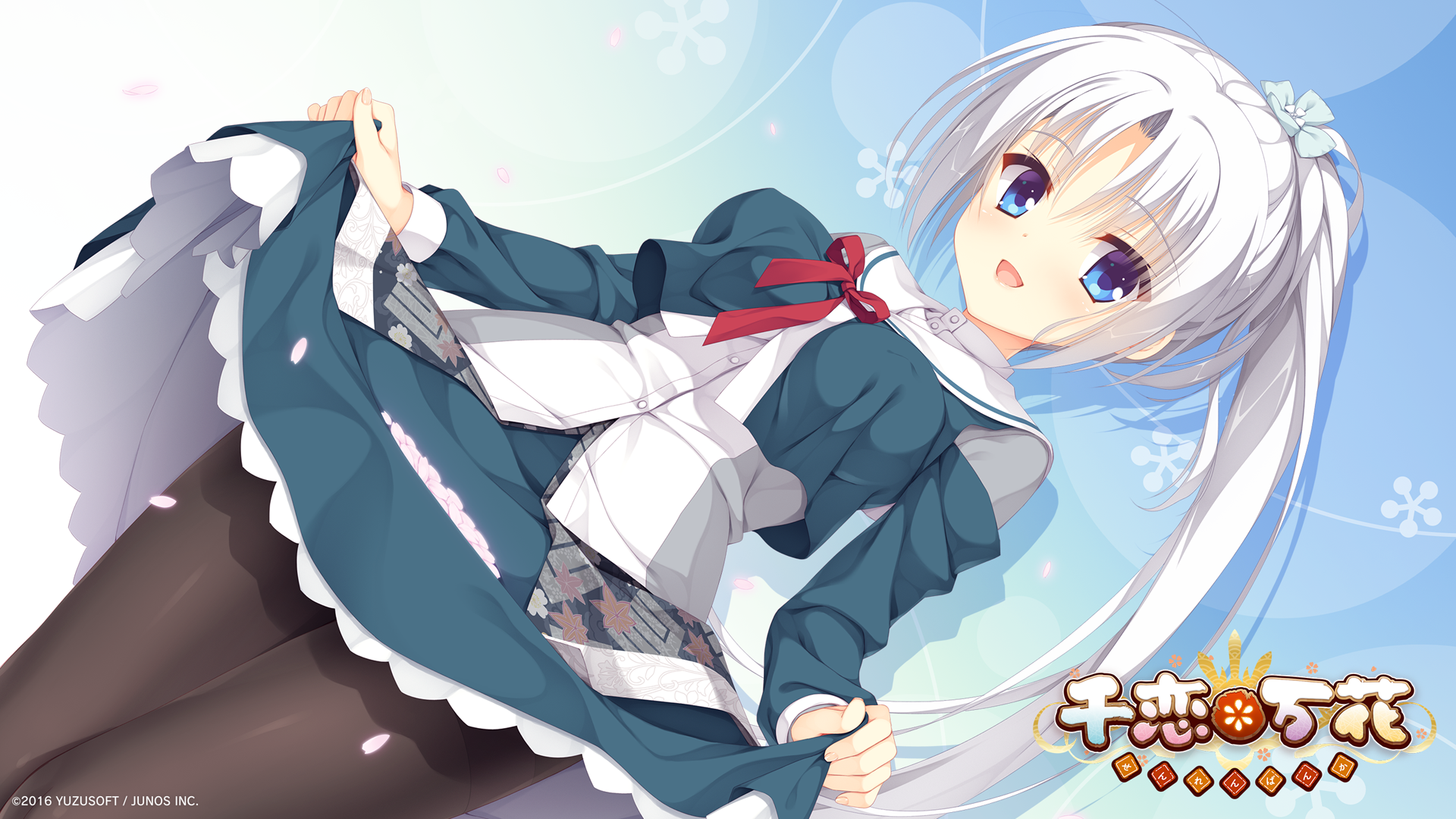 Japanese. ゆ ず ソ フ ト. haruka. ★ 15LV.74. eroge. owo. prism. opening. 
