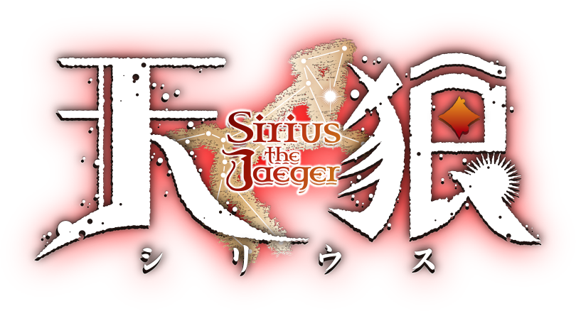 Tenrou: Sirius the Jaeger – KSensei