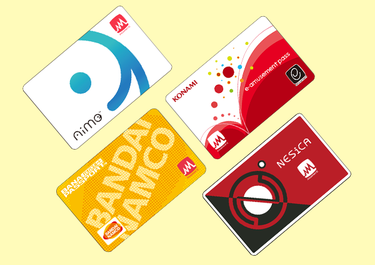 where can i get an e-amusement/amusement ic card? · forum | osu!