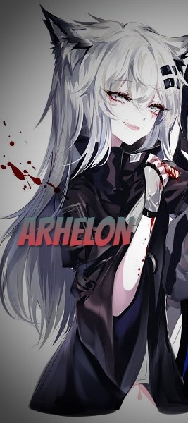 ARHELON · player info