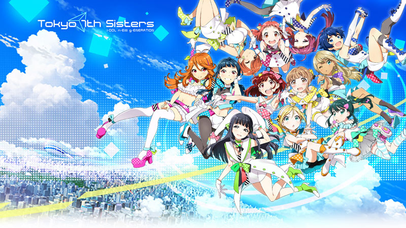 Discography Tokyo 7th Sisters Forum Osu